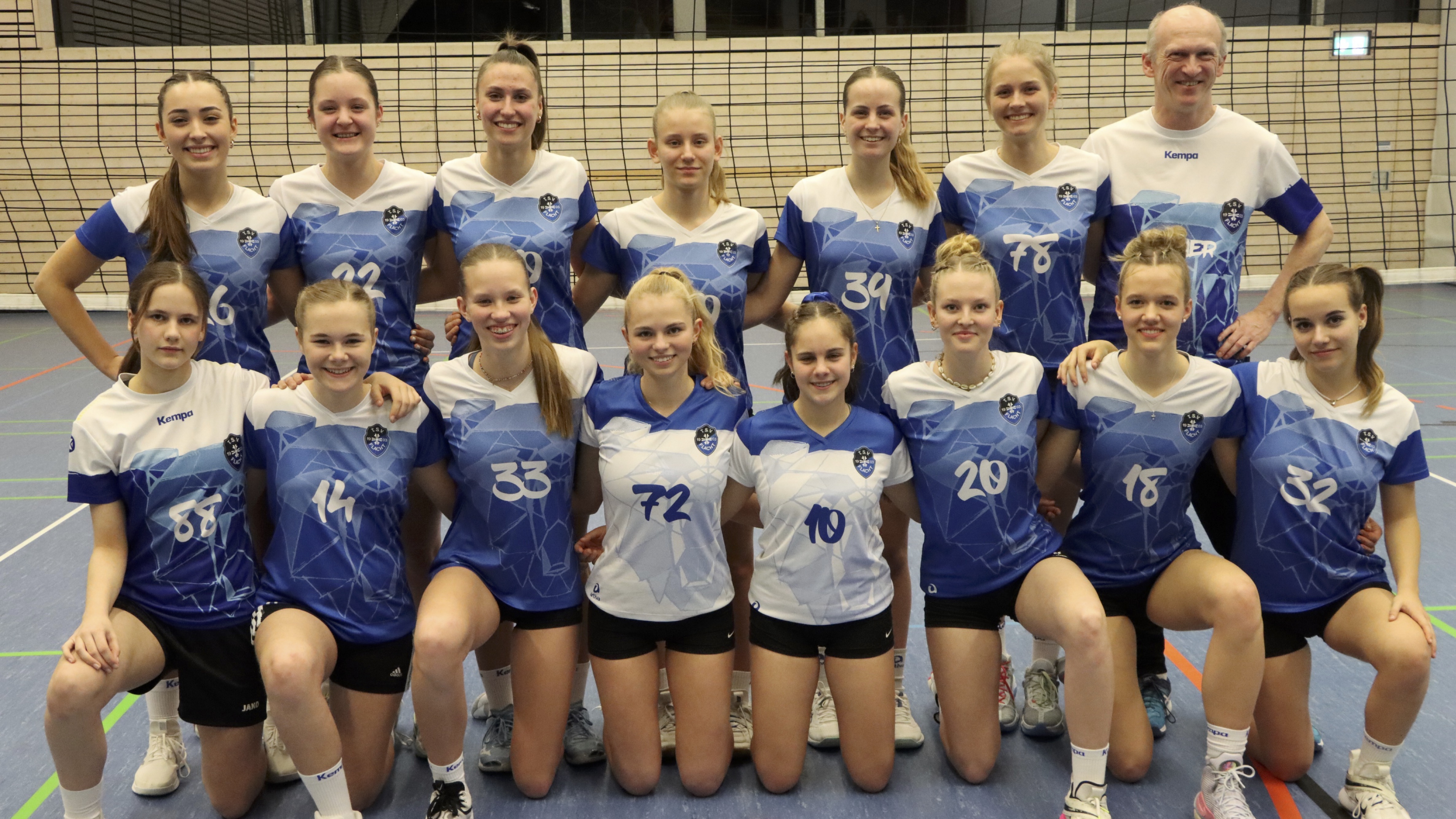 Deutsche Meisterschaft U18w  (Volleyball)
